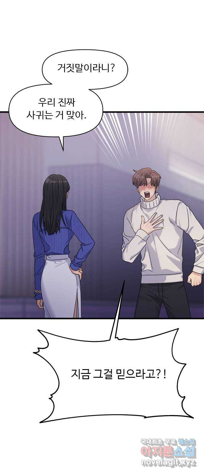 1683870975434dq6s6hj9tl.jpeg