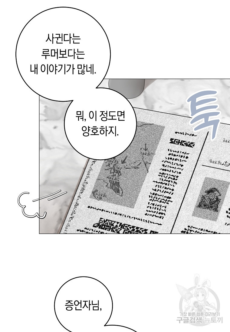 1683870386130620ut4difbr.jpeg