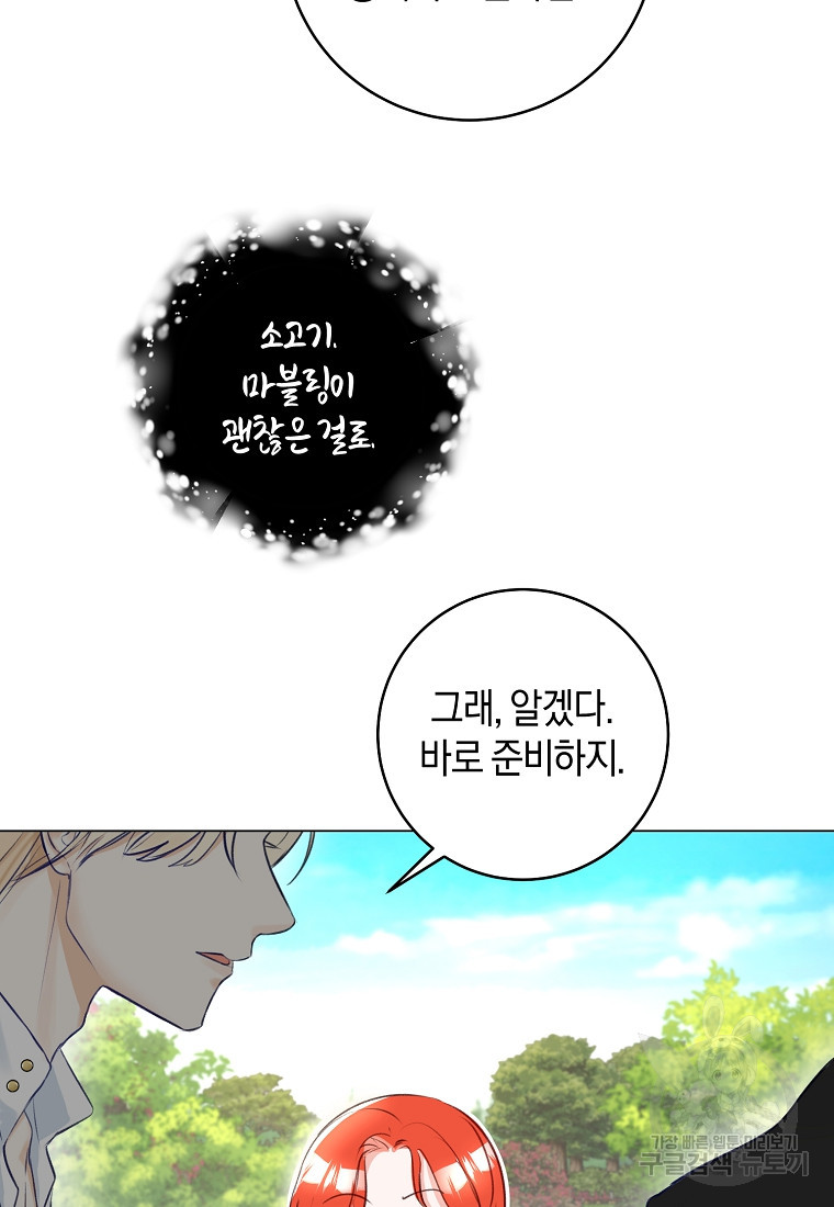 16838705014711byew38chqh.jpeg