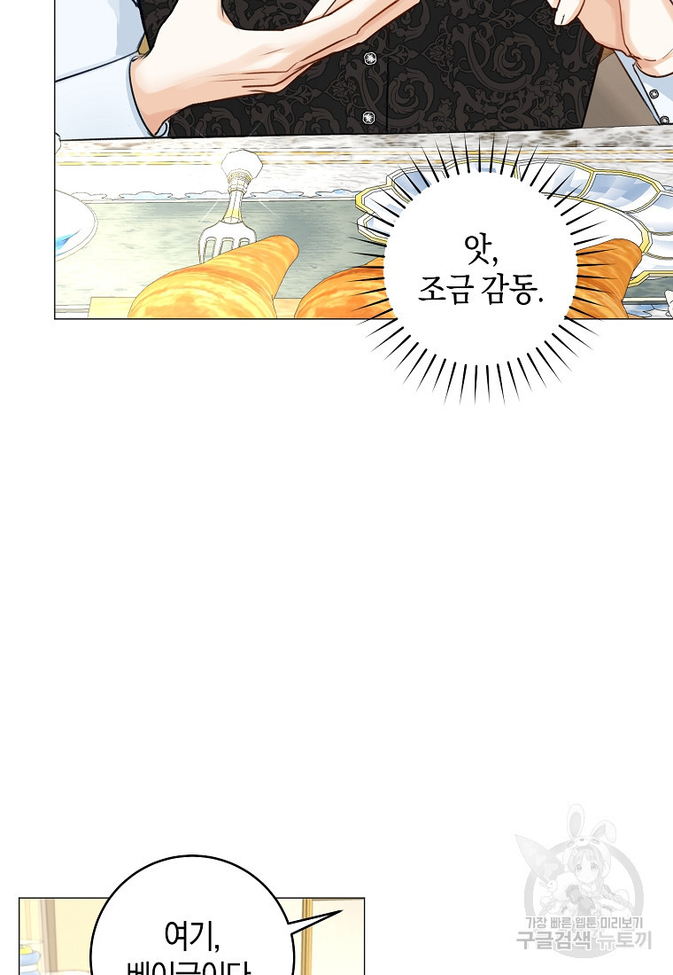 1683870532143oxh1oe9s0i.jpeg