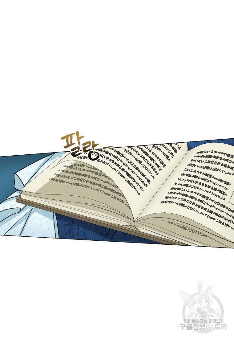 16838705376563anlbqmtd4u.jpeg