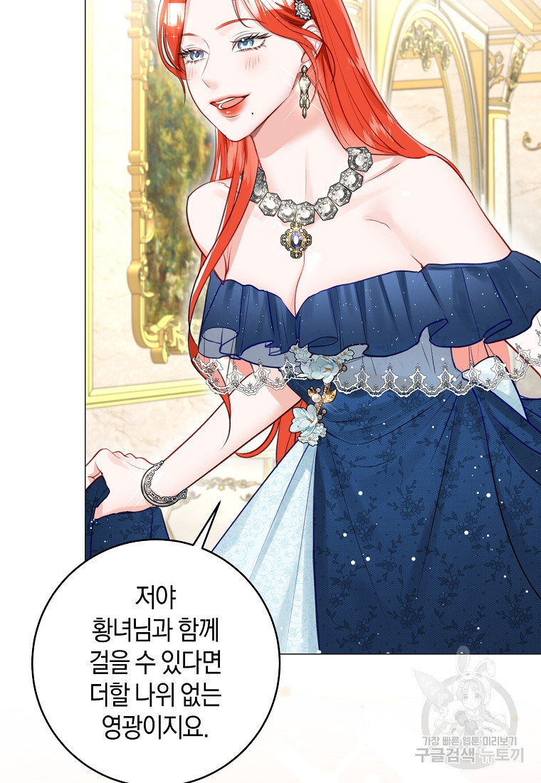 1683870553261fgo9eb0b538.jpeg