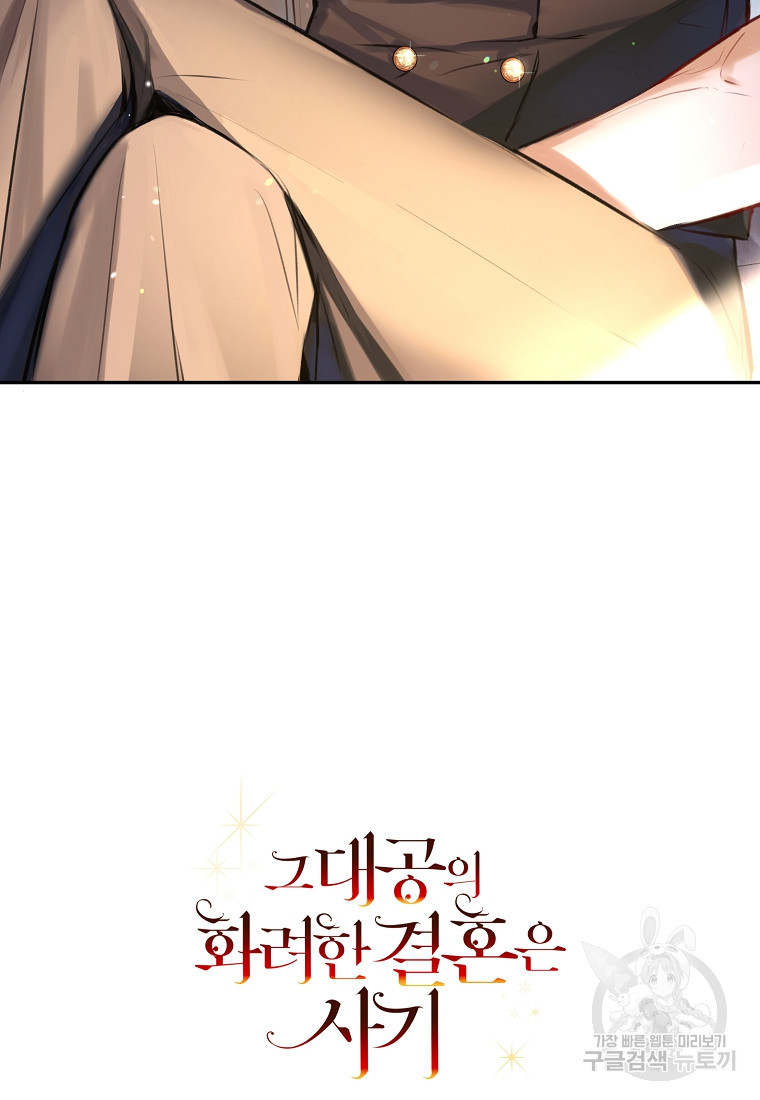 1683869995660jm6m6gu8ezp.jpeg