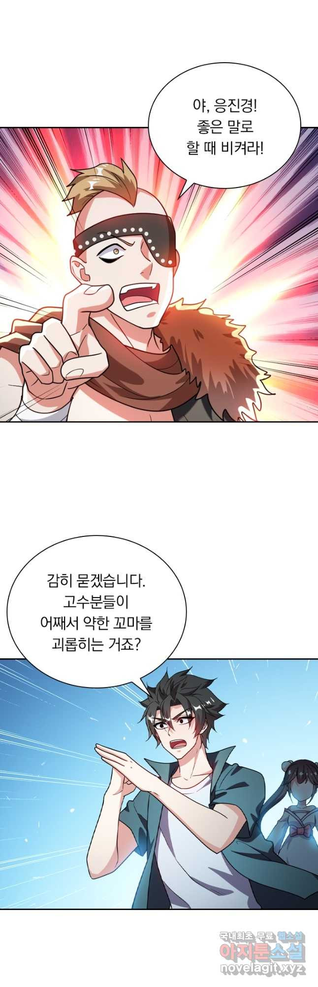 1683869468527kuanlih3ls.jpeg