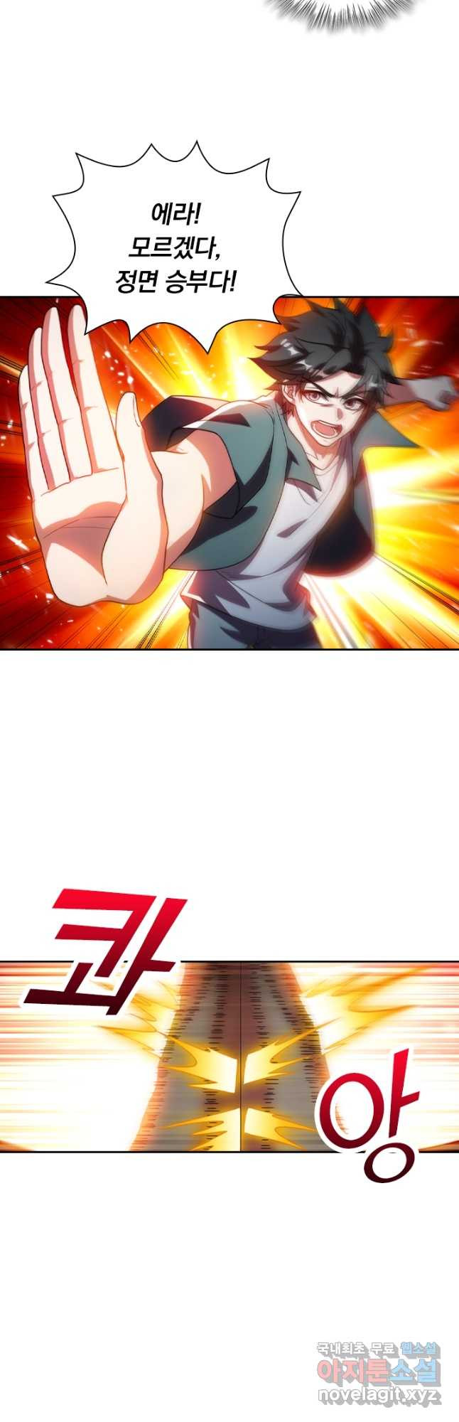 1683869470643whmxdzxp86n.jpeg