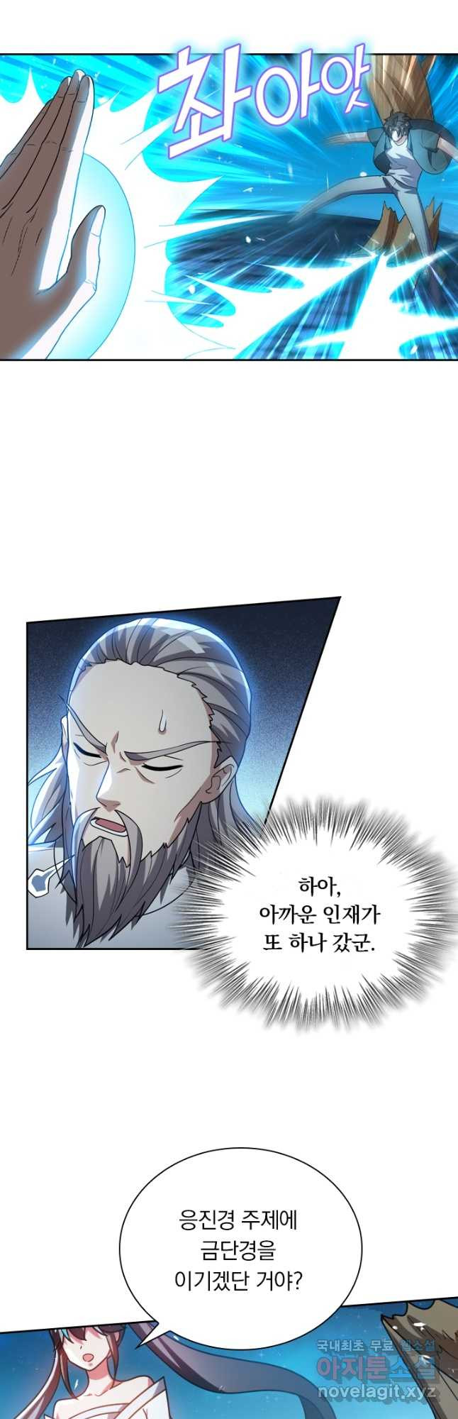 1683869470795hjffw0gaejd.jpeg