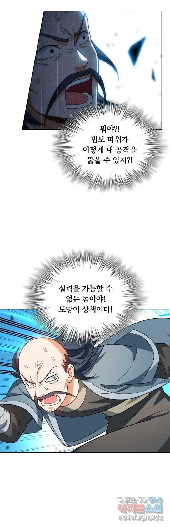 1683869475280v2we609tid.jpeg