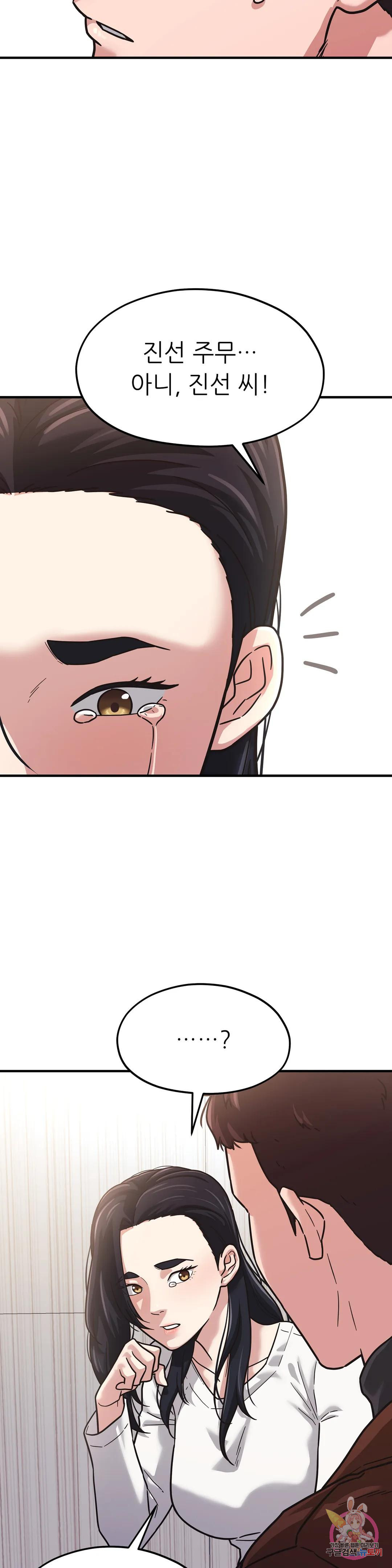 1683872575327ej1eqo740h4.jpeg