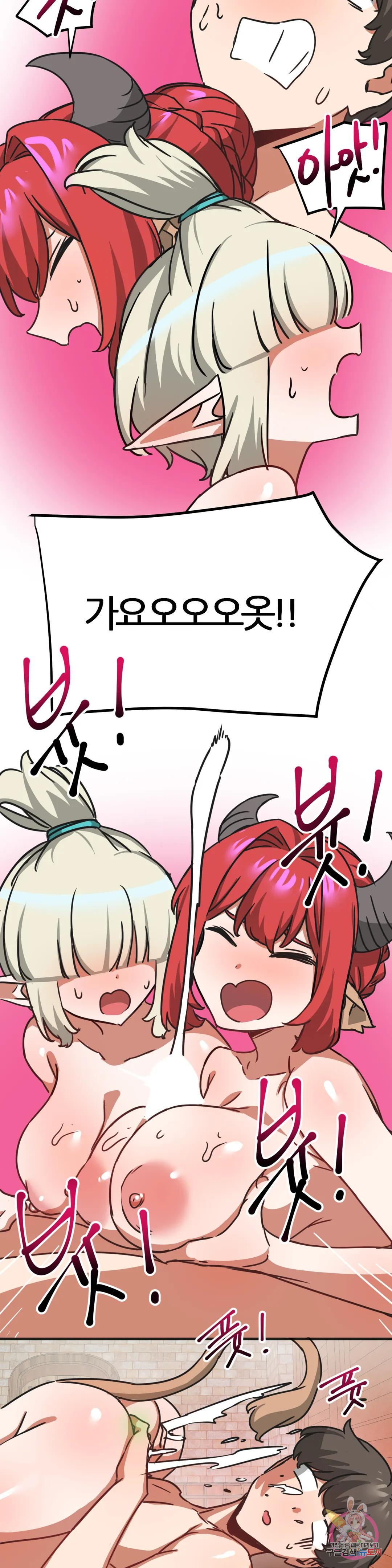 1683958408296d96girn0ss.jpeg