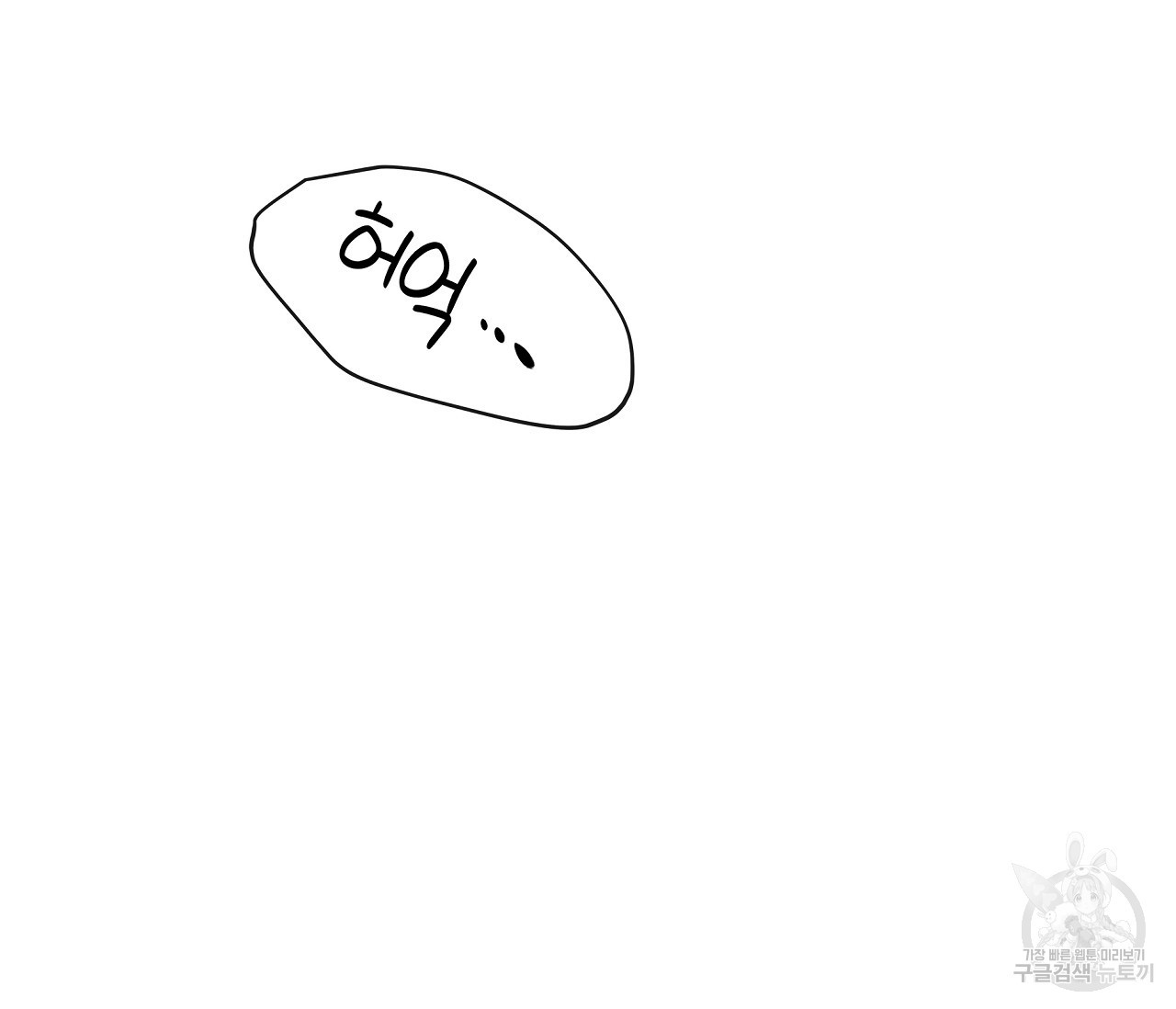 1683958957844fjxt44gezdj.jpeg