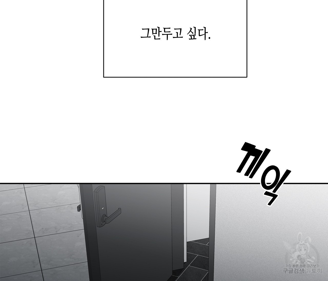 1683958961073ufaplh22aqe.jpeg