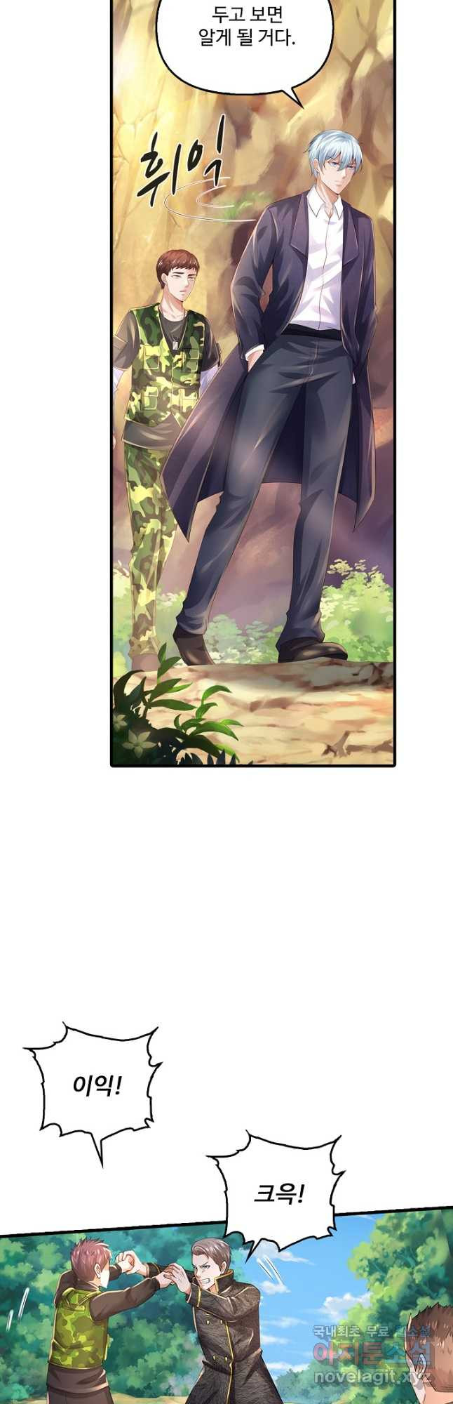 1683958784335j82g3kyuidp.jpeg