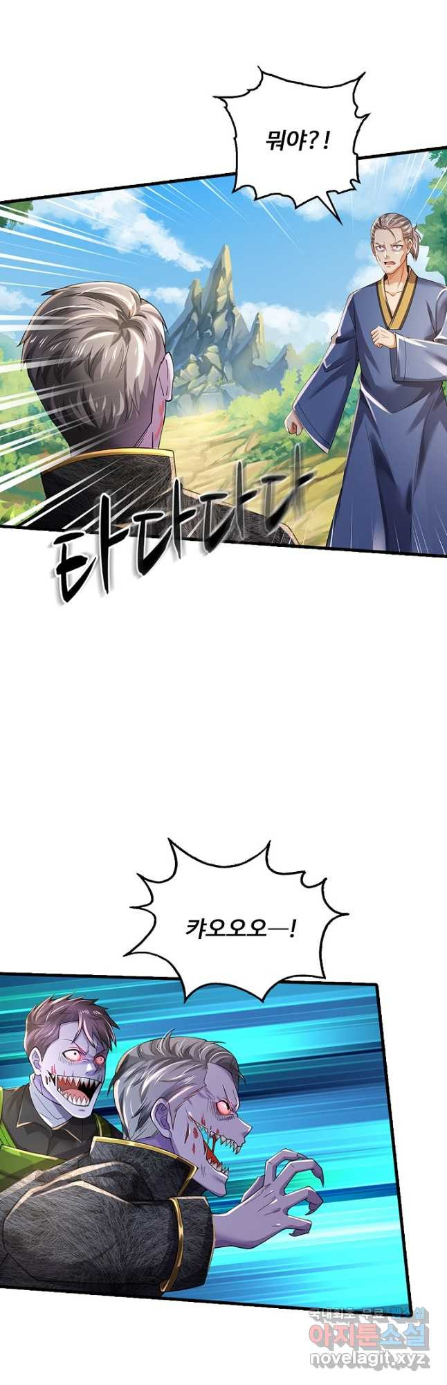 1683958785094icdvlvmulb.jpeg