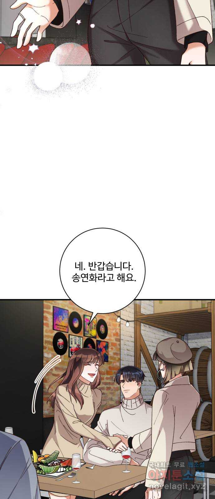 1683958145380mrqdnfj52it.jpeg