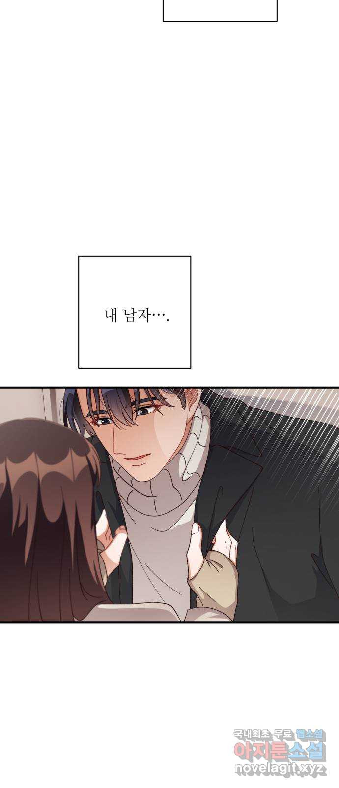 1683958156336eswewhimgpe.jpeg