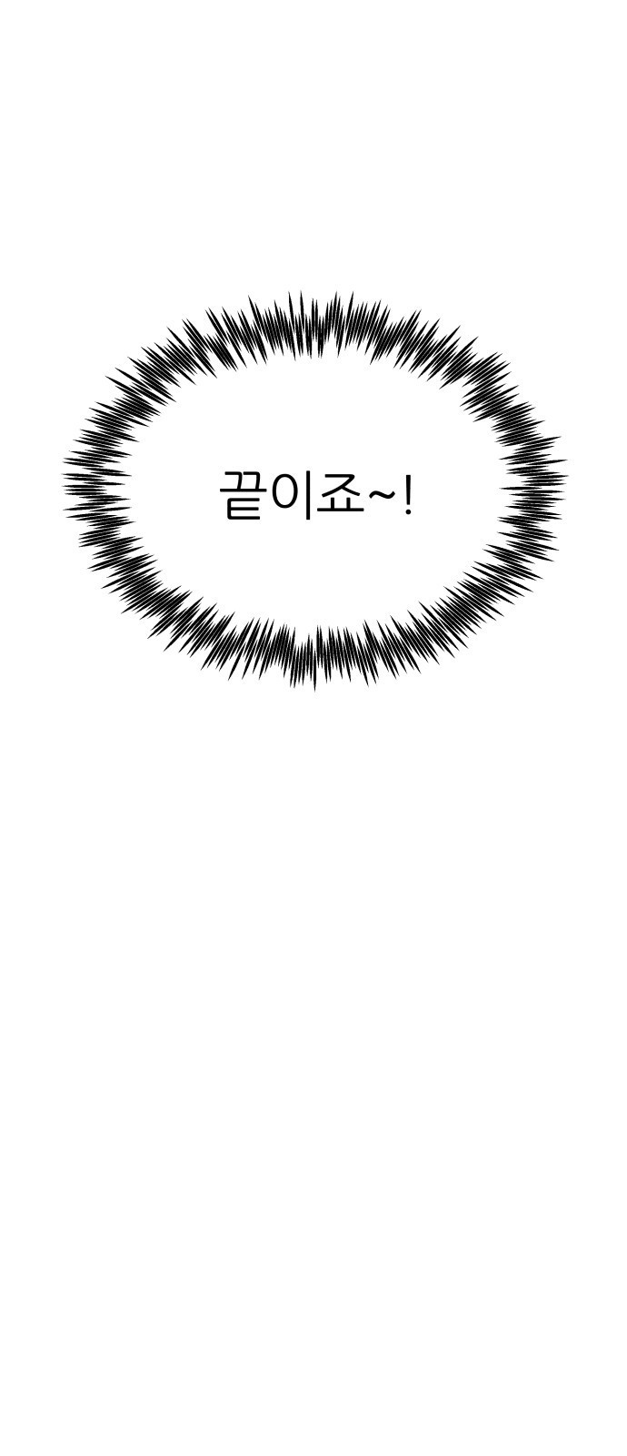 16841181172358uqiaf9wzem.jpeg