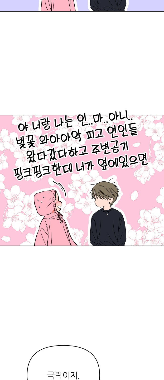 168411811966782xyuqacsng.jpeg