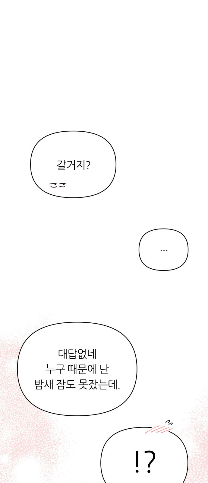 168411812012287jn54hudte.jpeg
