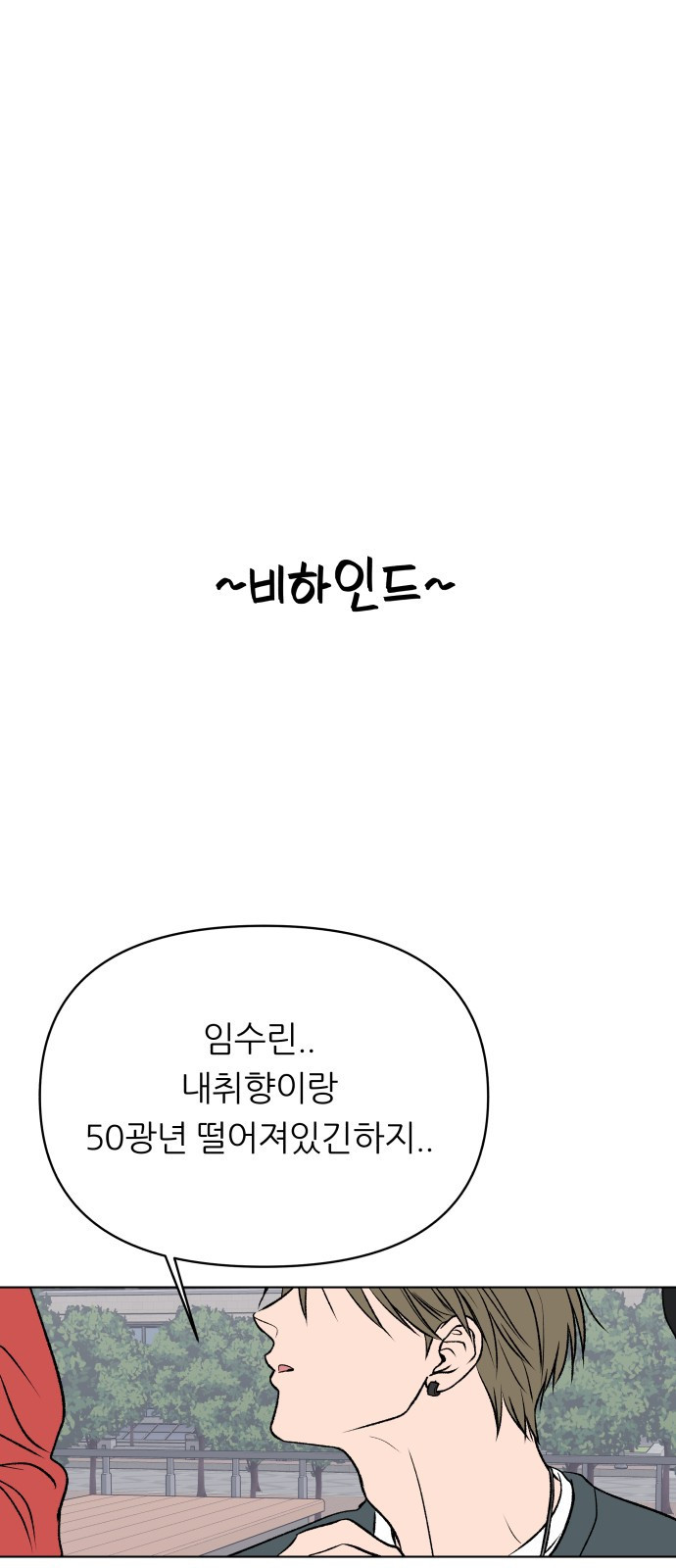 1684118120589tqlrh5ditkb.jpeg