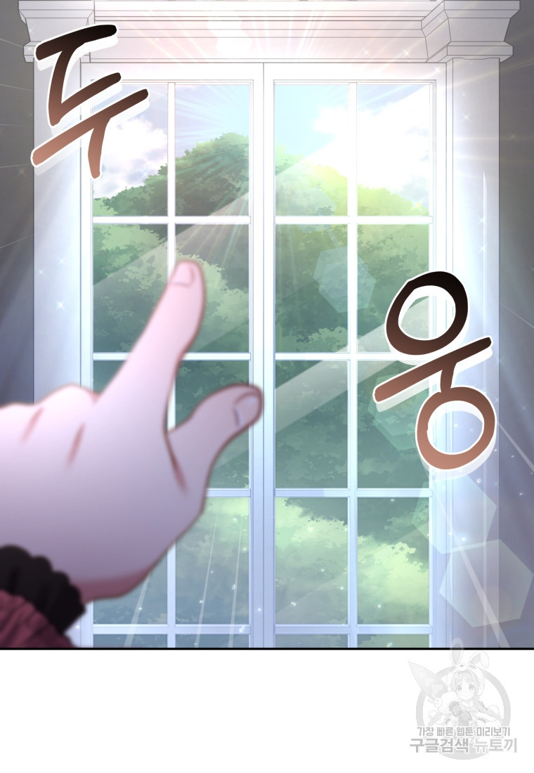 1684117316566nirrwchebm.jpeg