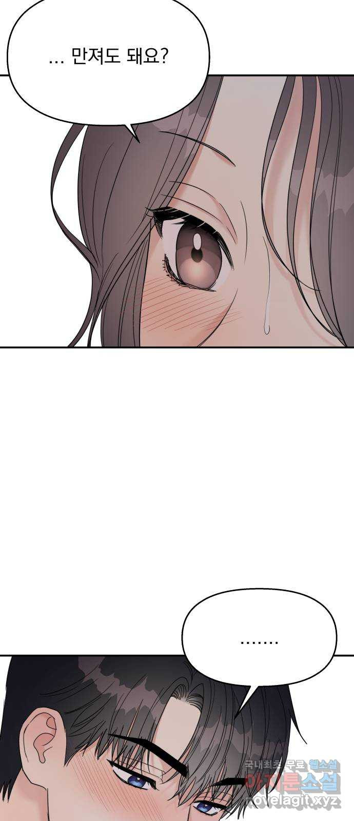 16841192628226ltpzlmioc4.jpeg