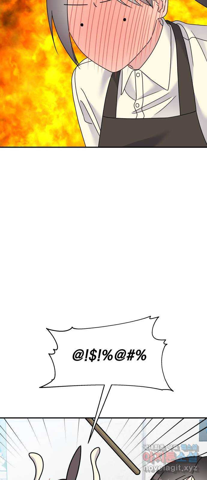 1684119268584s011oh98x4.jpeg