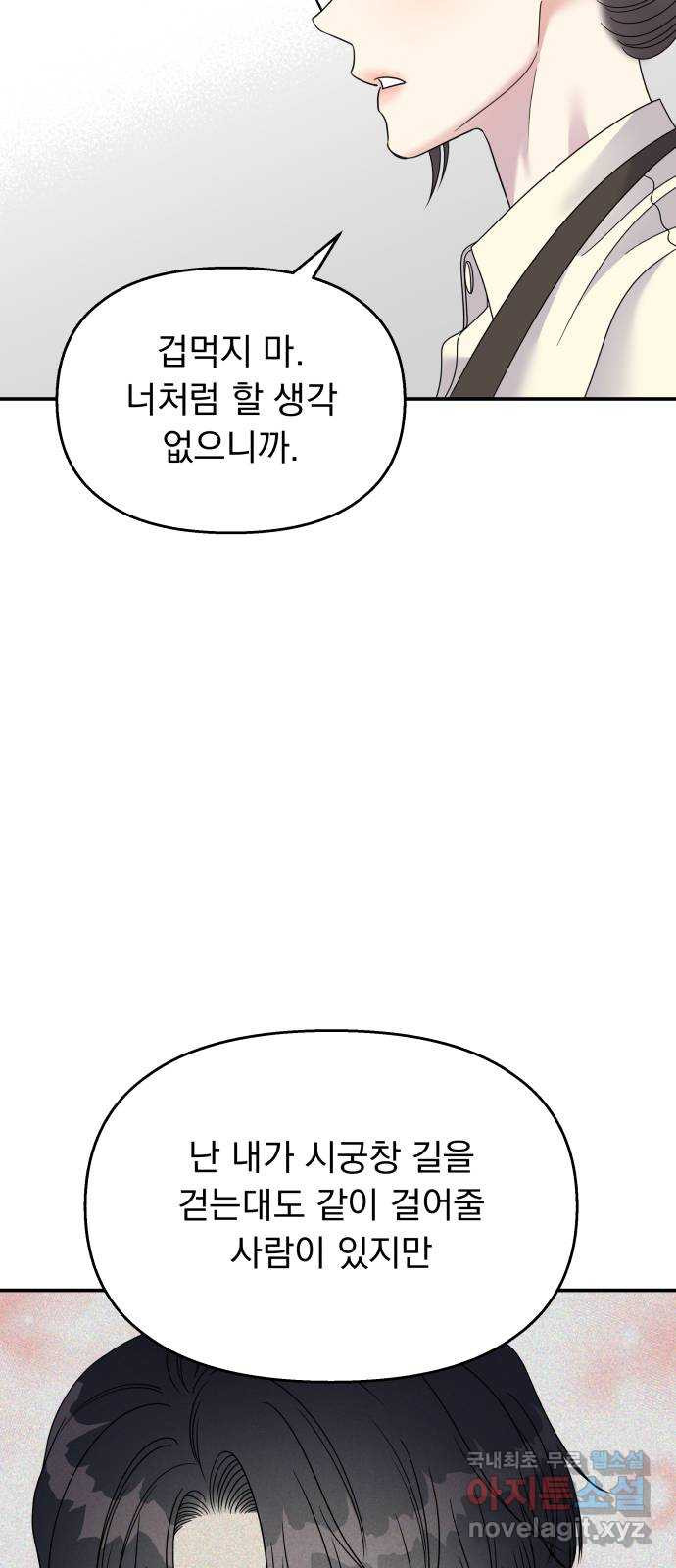 1684119274360yj3nx5u1gl9.jpeg