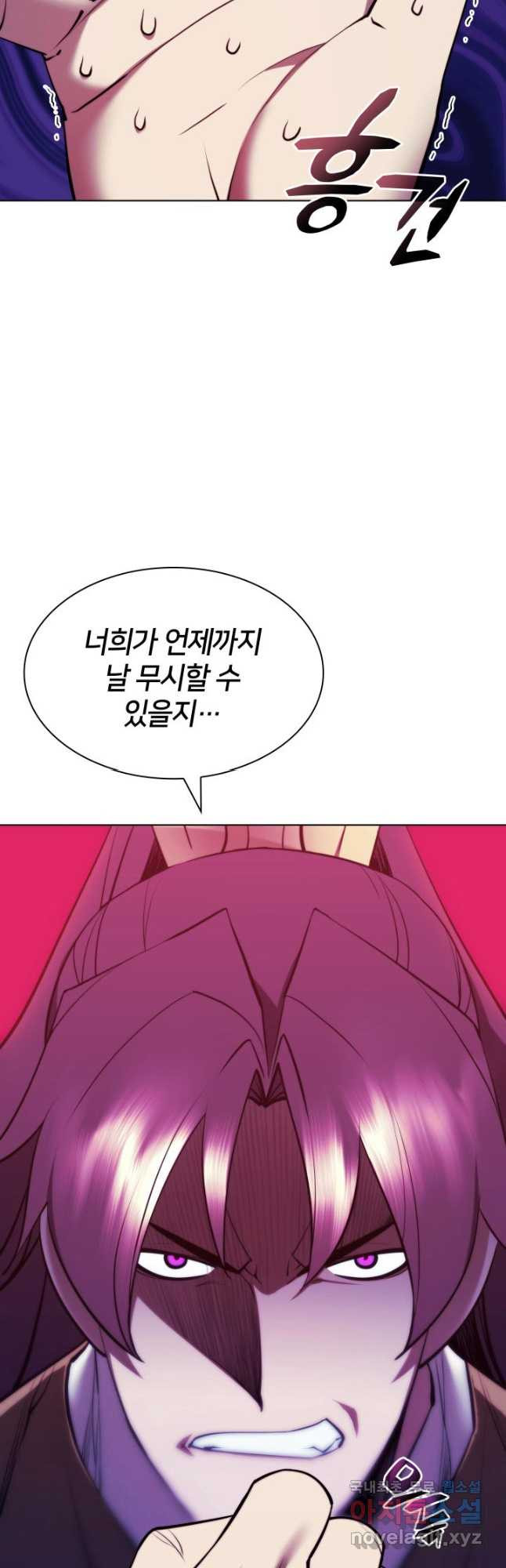 1684114907077p91s44ex8op.jpeg
