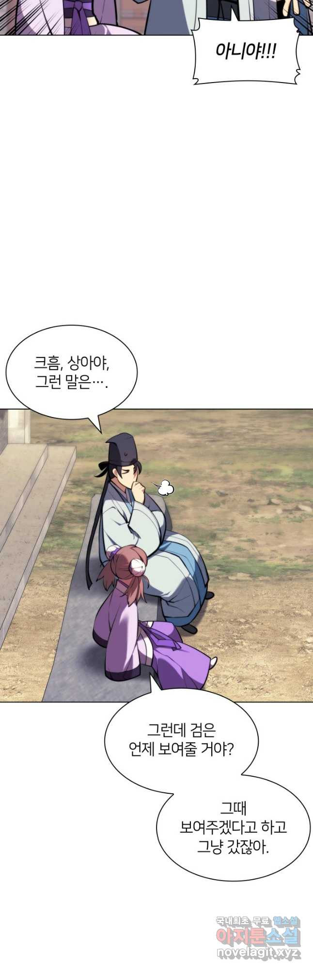 1684114918688546dr2b67lr.jpeg