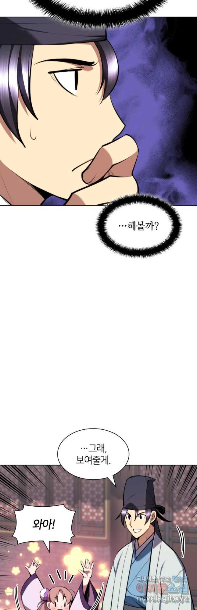 1684114919293mmb7x918xsn.jpeg