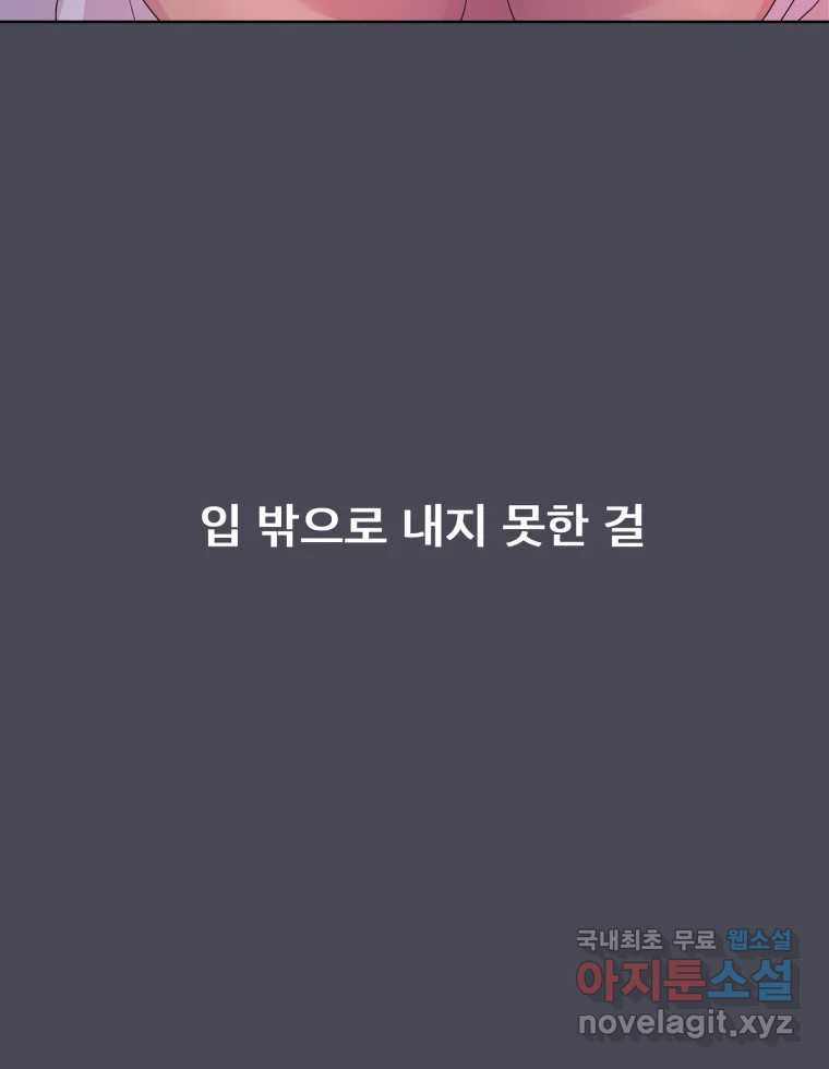 1684201190333gso8wpdrdd9.jpeg