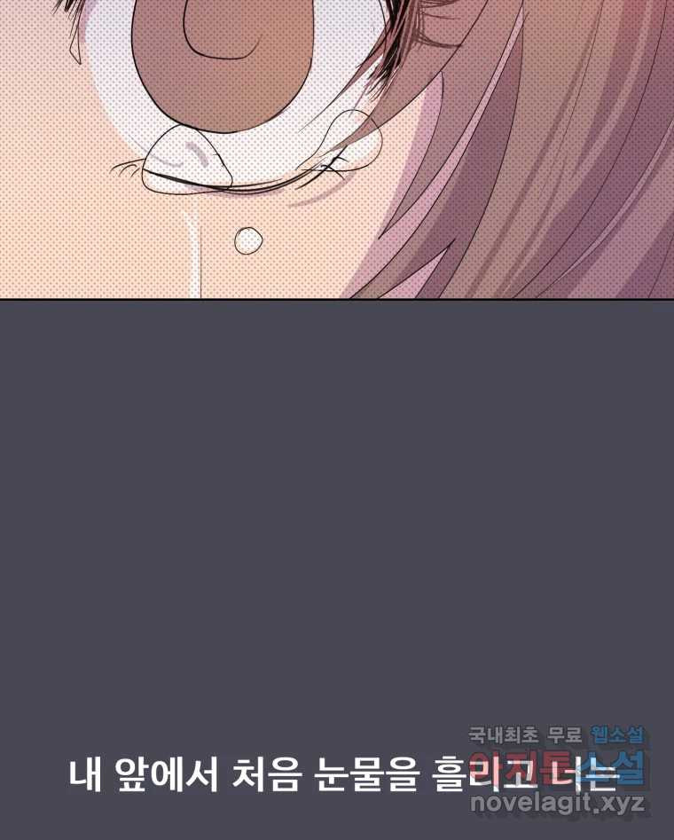 16842011985787nl736pf9ib.jpeg