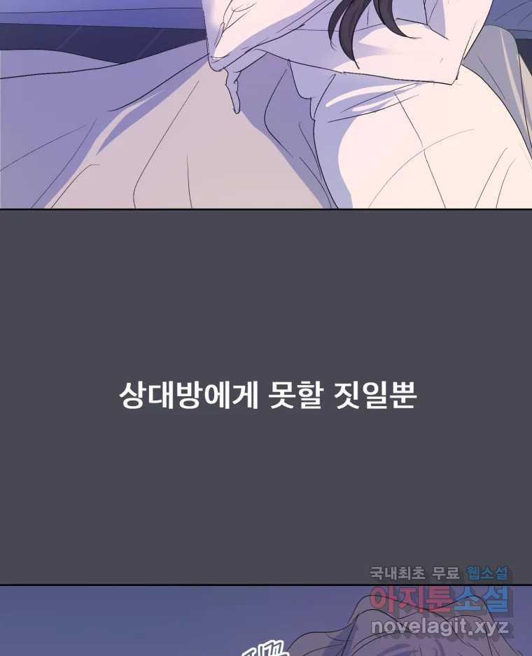 1684201206513bxj0hjb9p2r.jpeg