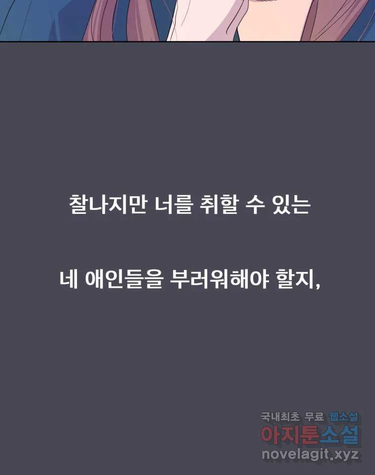 16842012105085x4wwgxaeen.jpeg