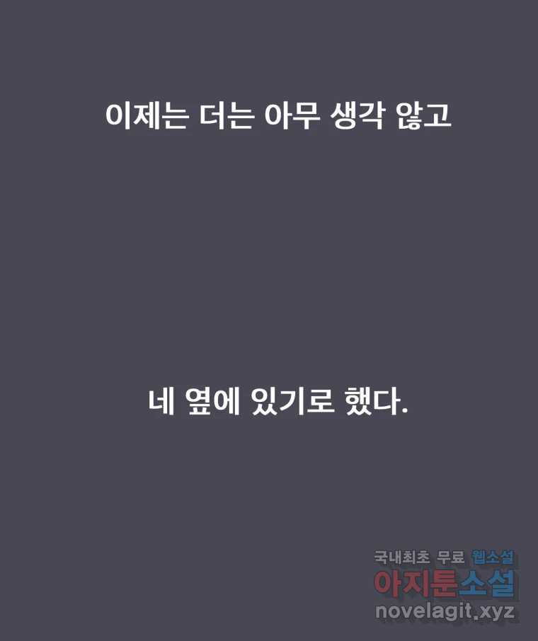 16842012116016wpfok92q75.jpeg