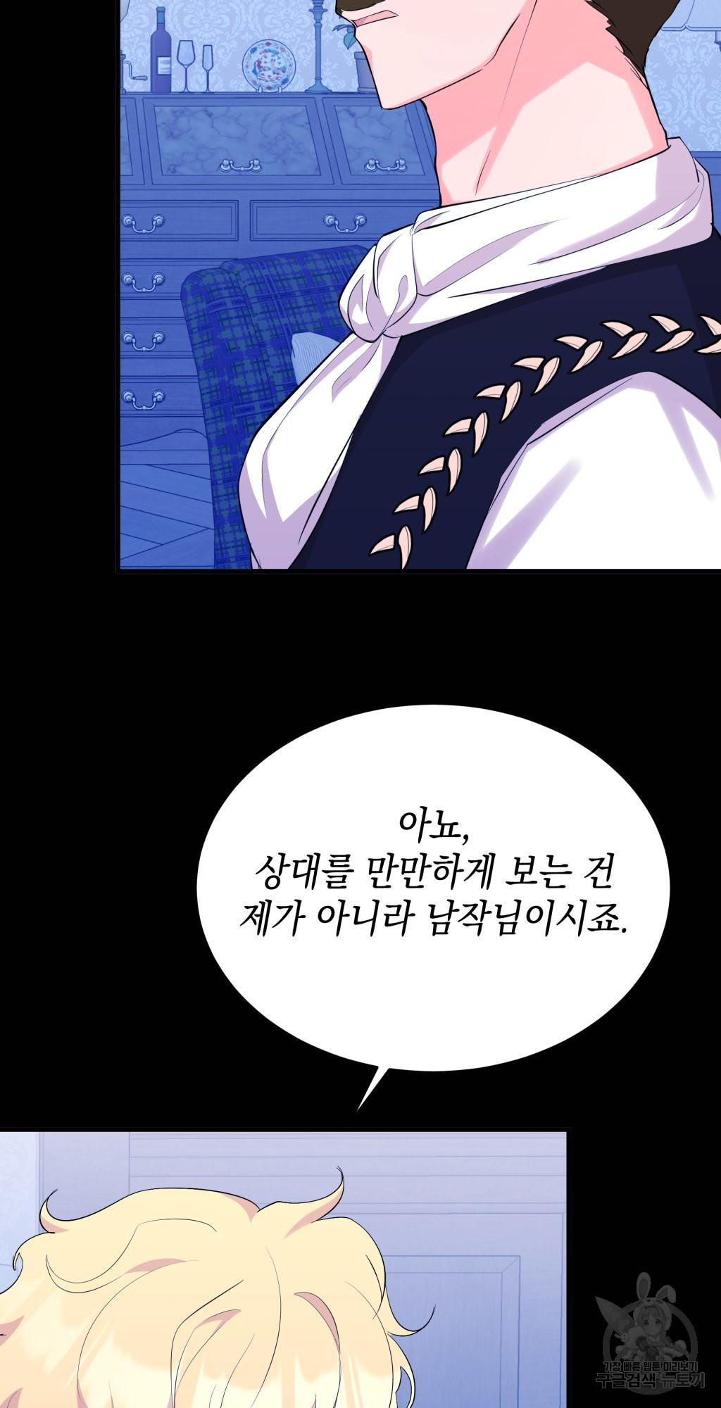 1684199122950zyspmo8wq59.jpeg