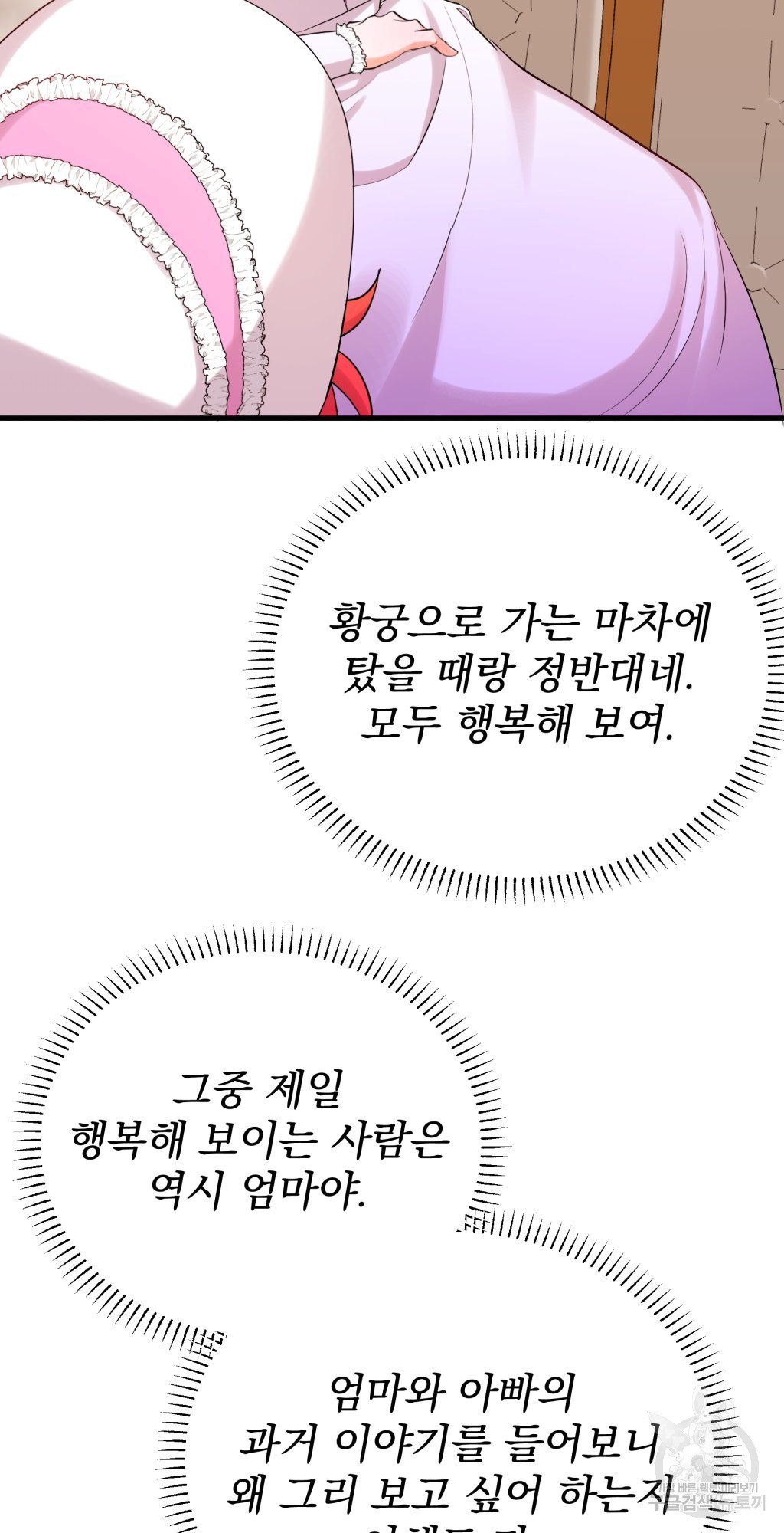1684199132081noaiysnqy8.jpeg