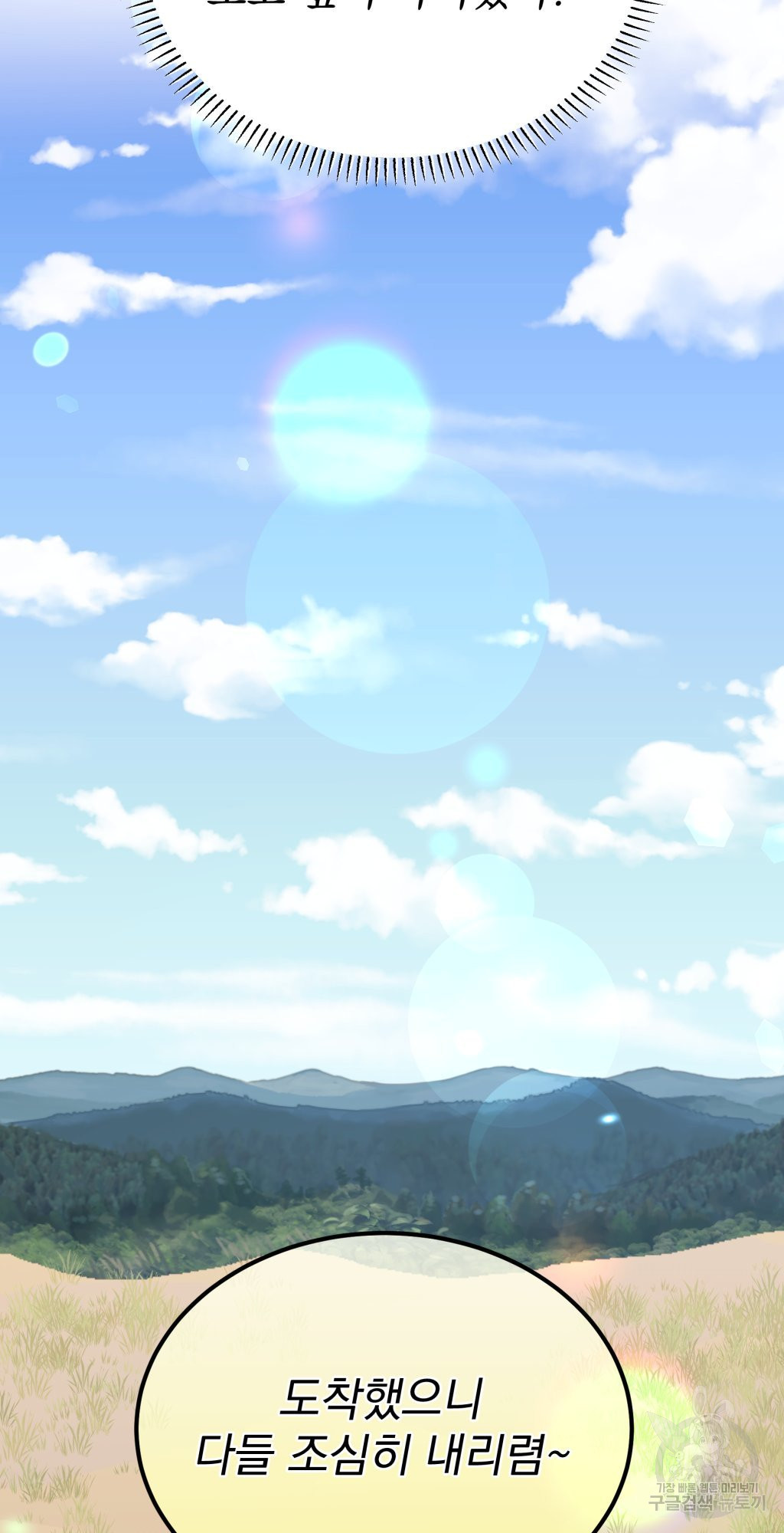 1684199132383gi9uxftqg1f.jpeg