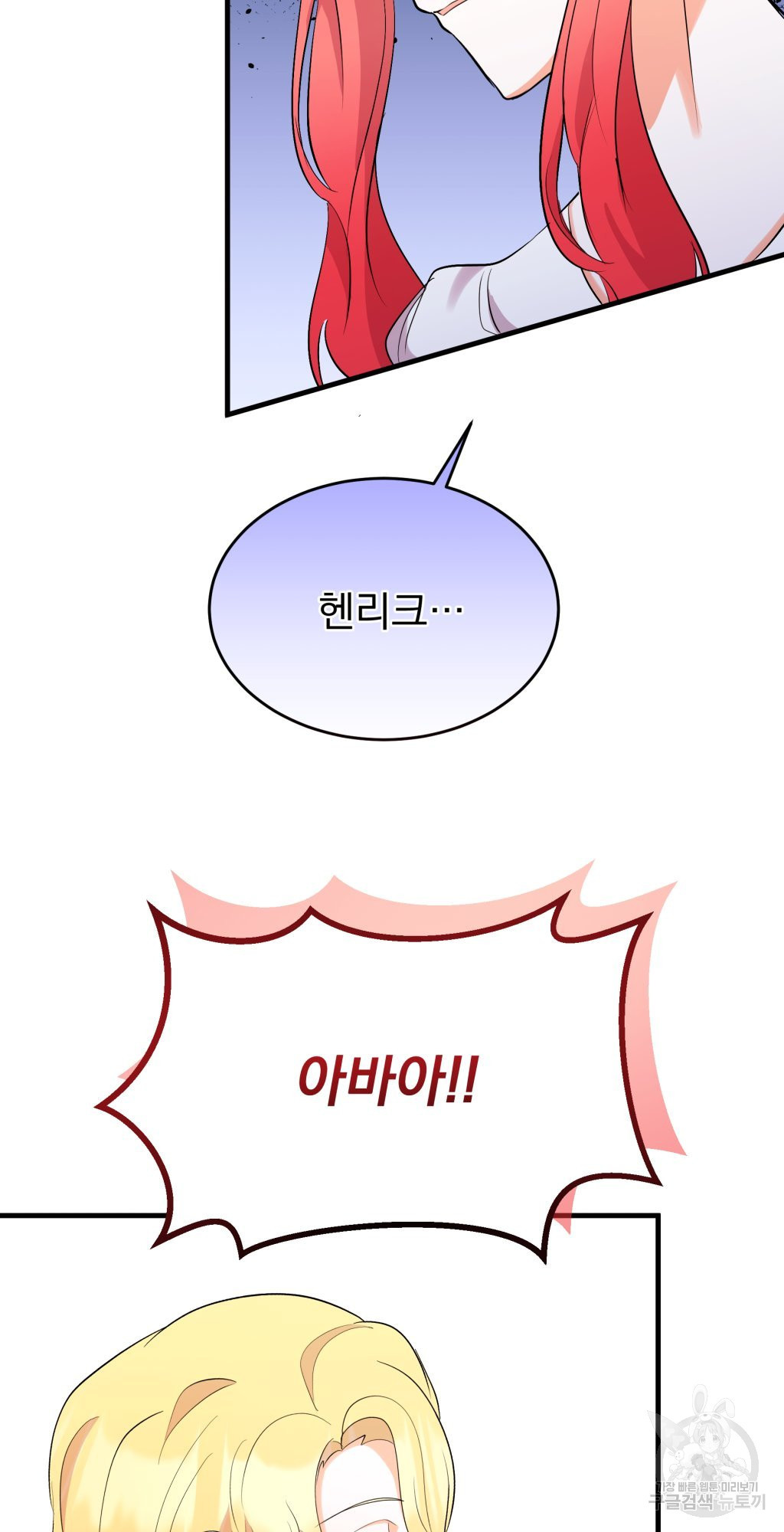 1684199134368jn9nnchn7bm.jpeg