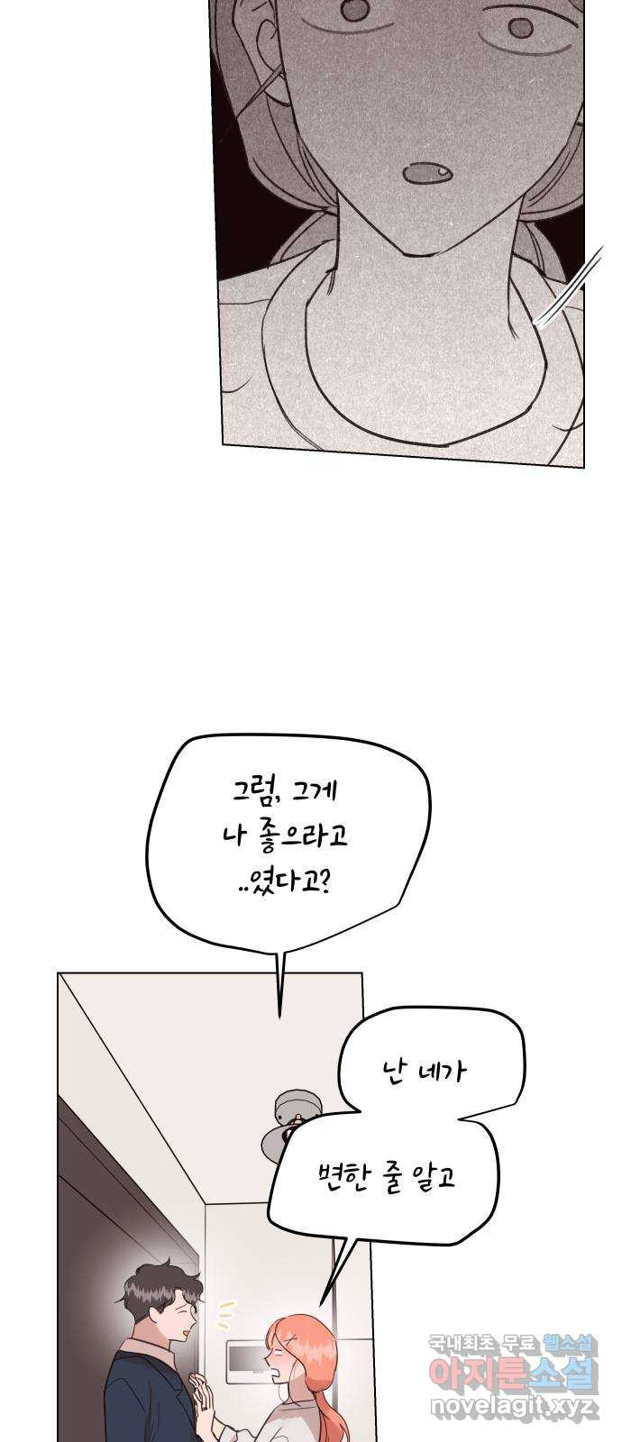 16842031414742tp3yxbofjf.jpeg