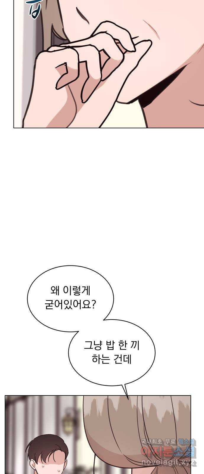1684203153487ldo33r2ral.jpeg