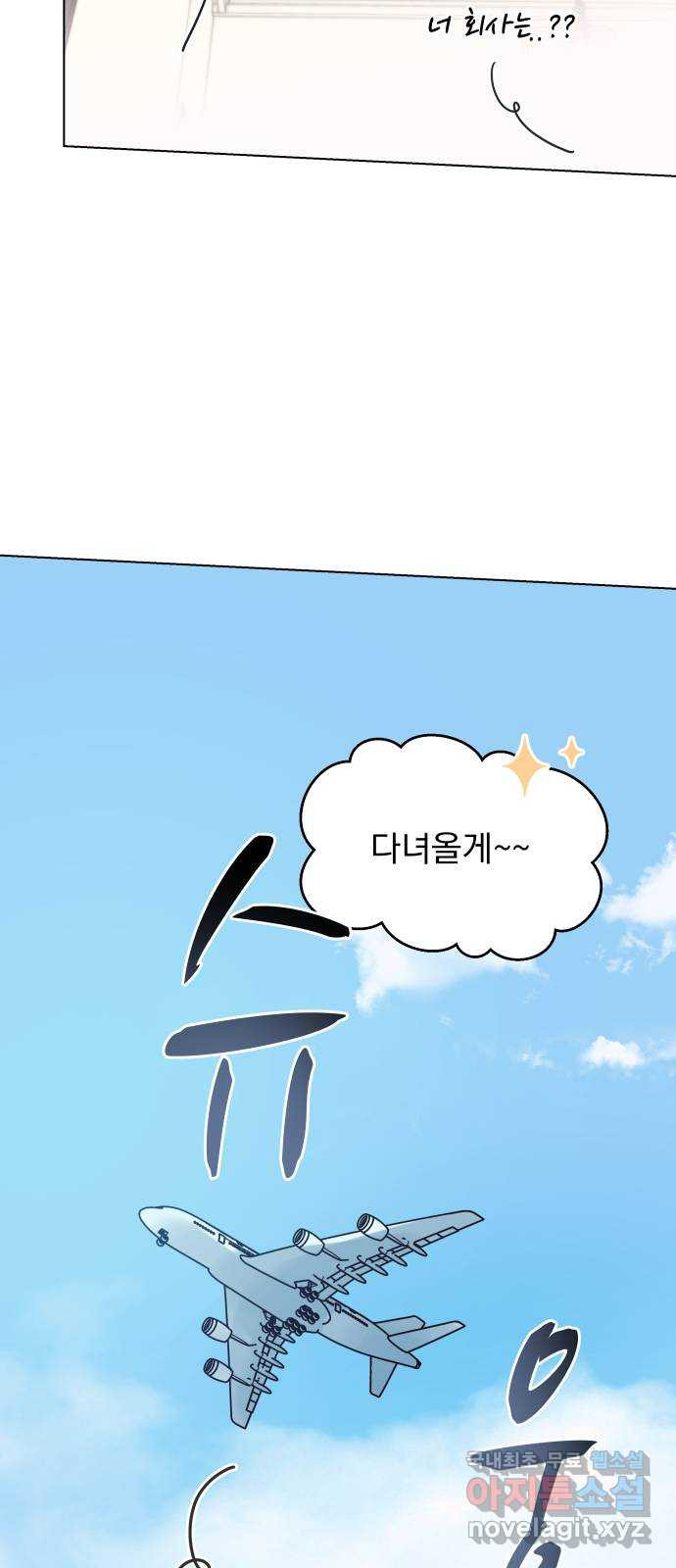 16842031587408mxapk4bah.jpeg