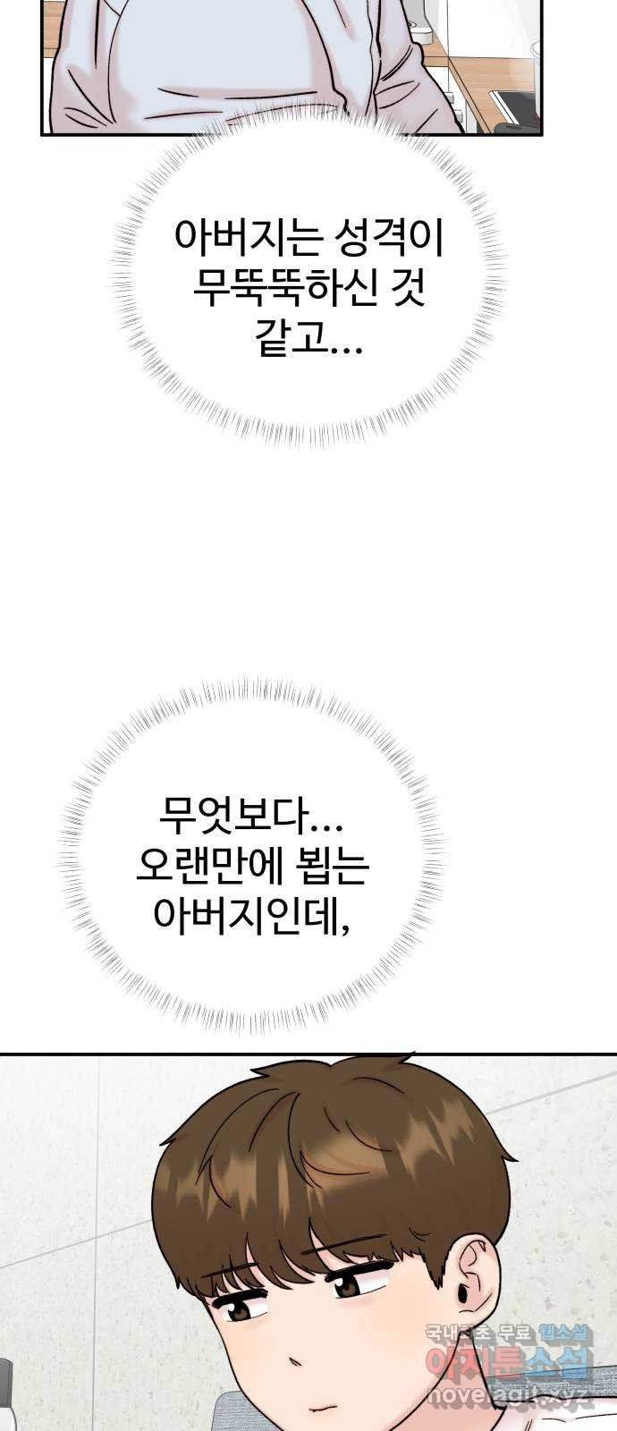 1684201481181zy7jmt2uqv.jpeg