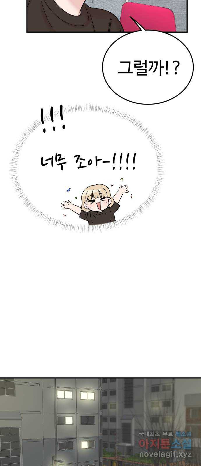 1684201489017u17qr534mb.jpeg