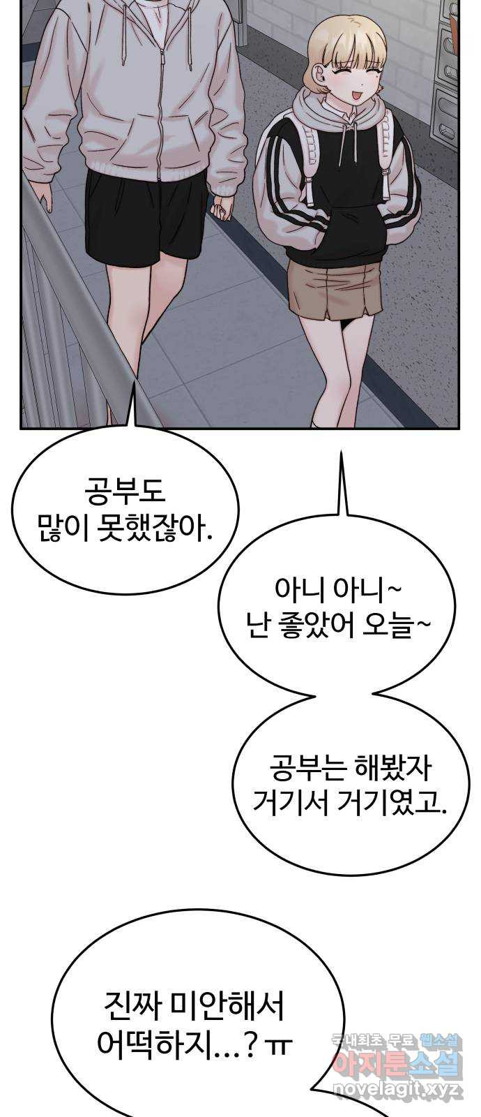 1684201499077u3hwjs8oho.jpeg