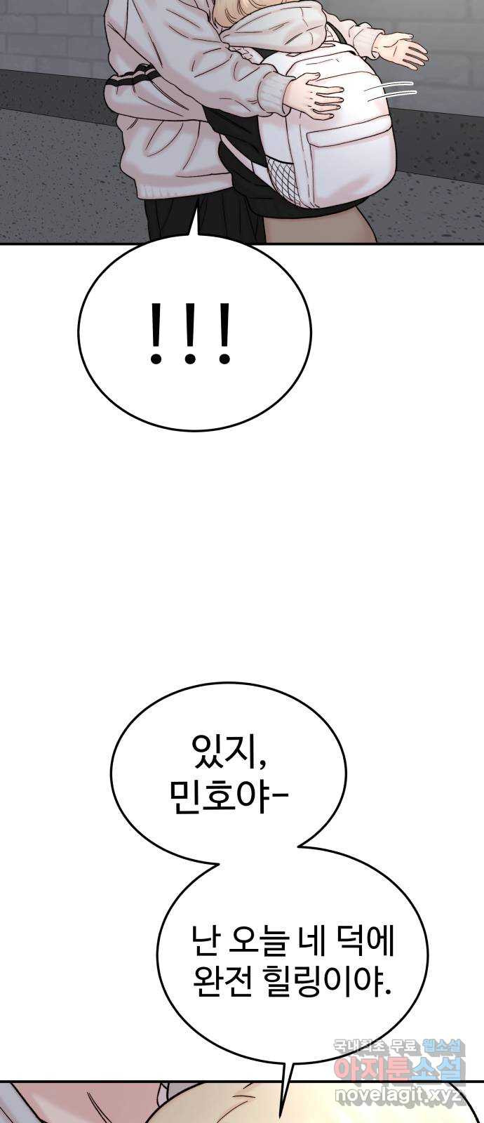1684201499992ljrsm5plc7a.jpeg