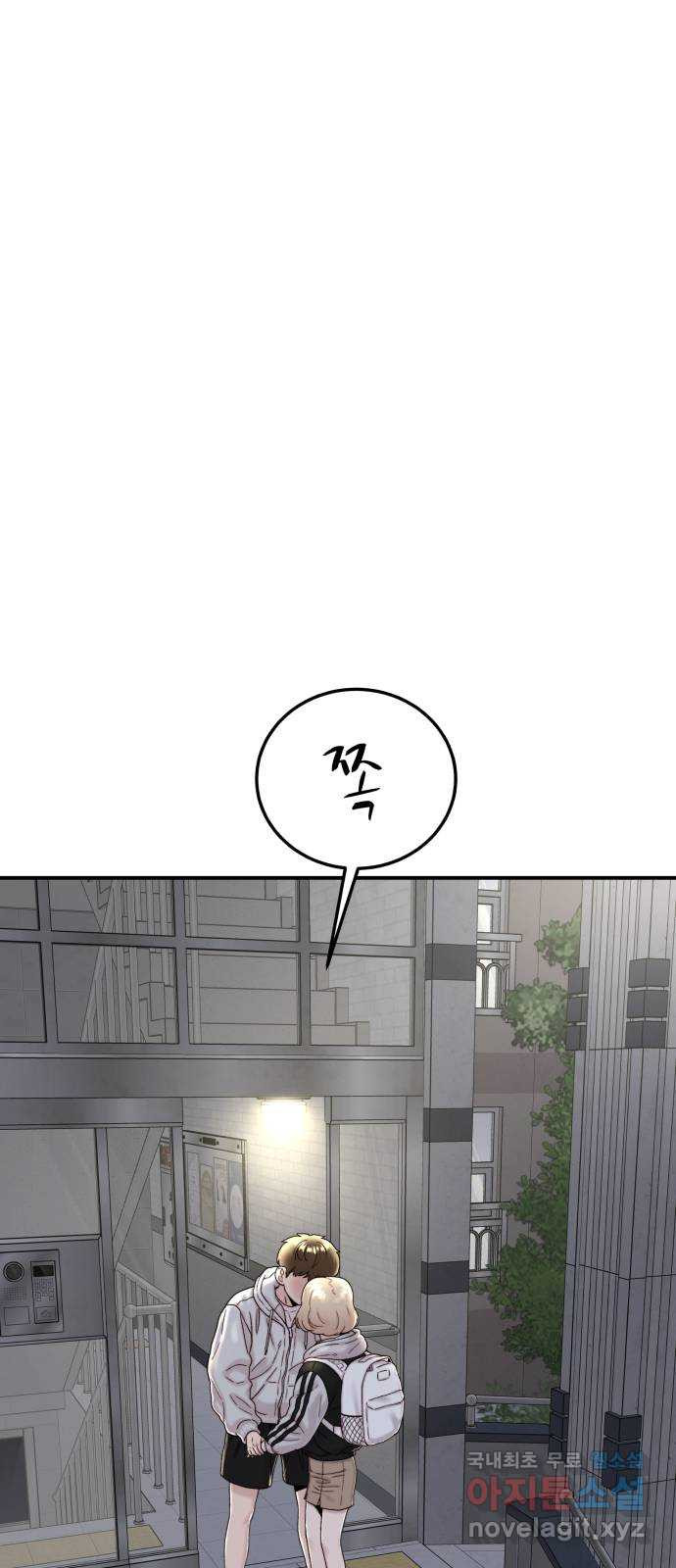1684201501674pg80h1xiltk.jpeg