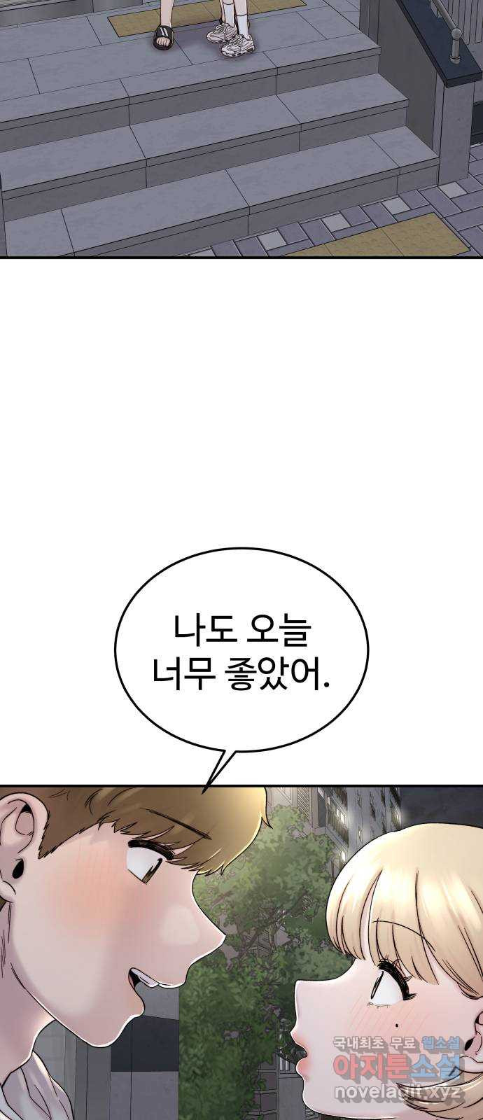 1684201501825tk5bj2e3z8p.jpeg