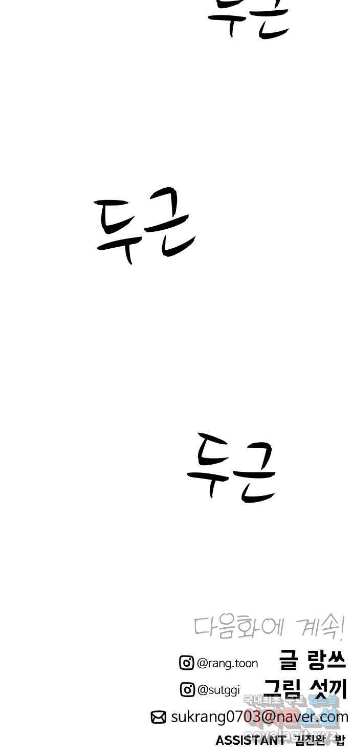 1684201502282r8hu0tf712.jpeg