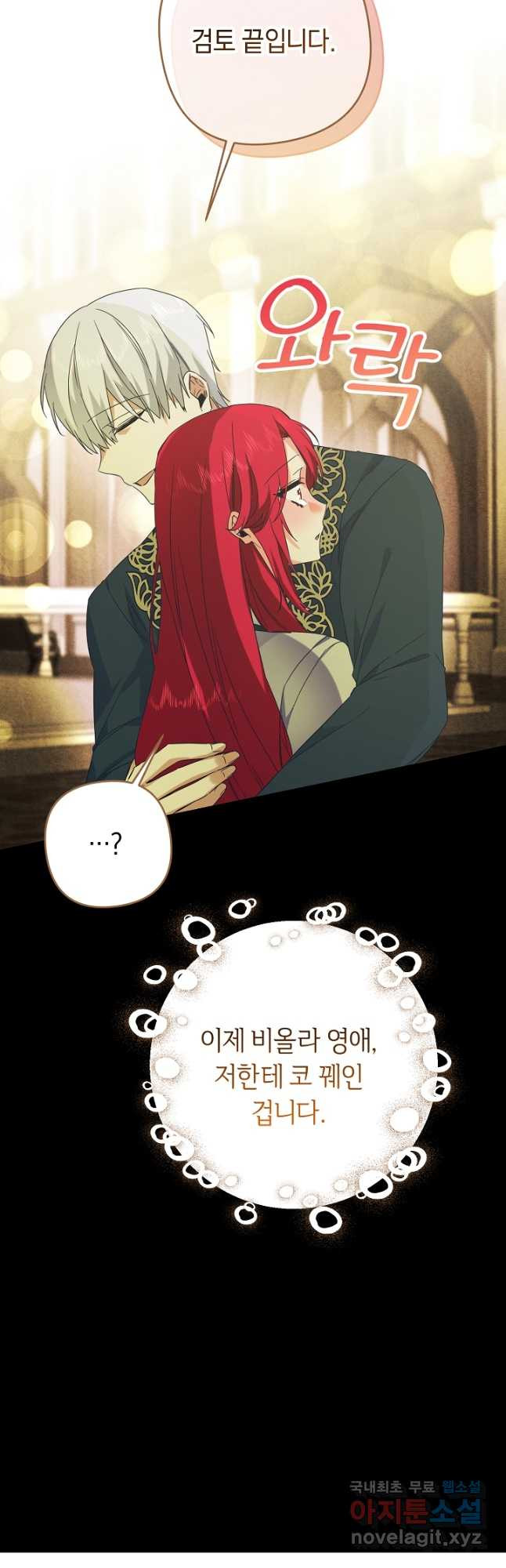 1684303610333h4ej4bfhwpq.jpeg